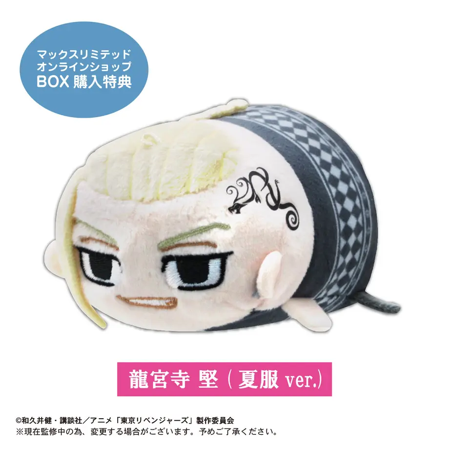 612ddca846e30e3a1bcb3d93