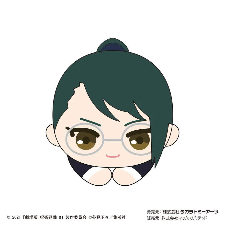 621887bae85926033a1fa8fb
