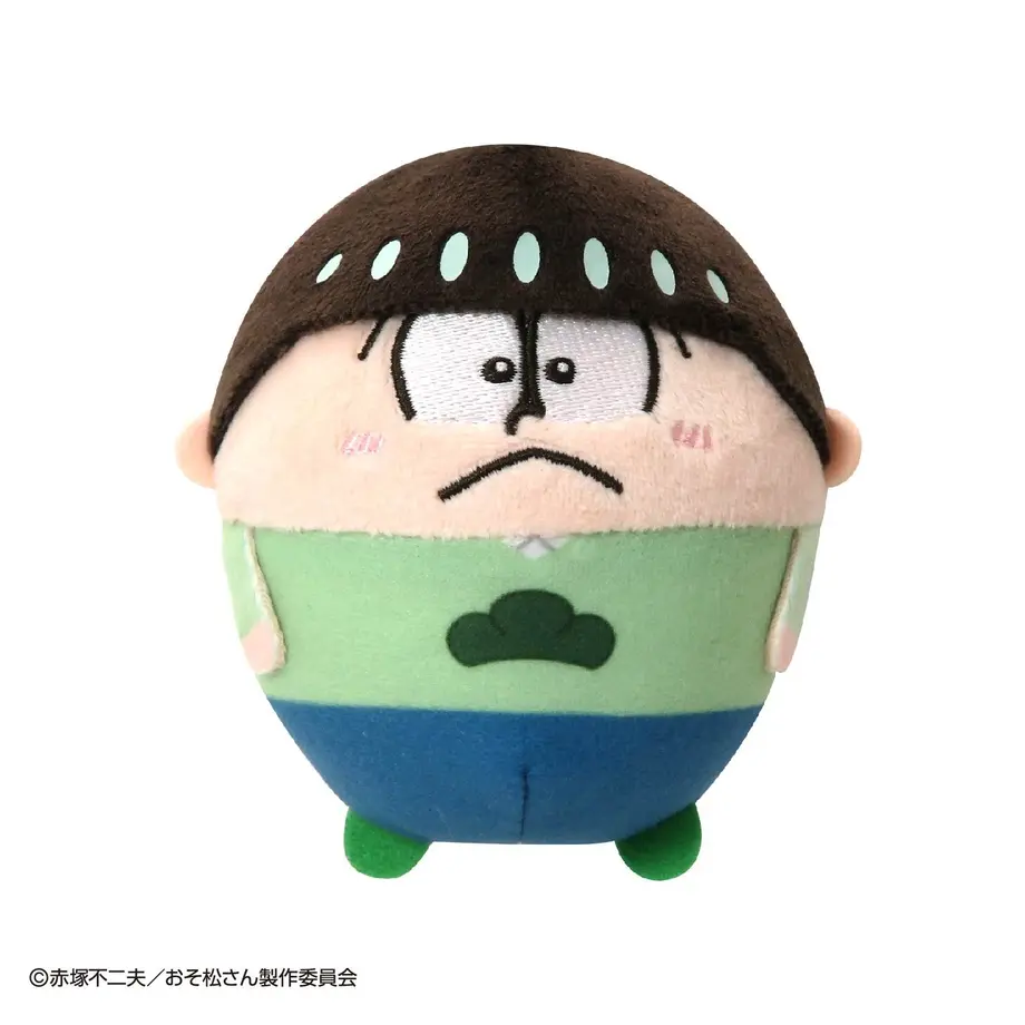 5f7571c23ae0f42b1bc2f09b