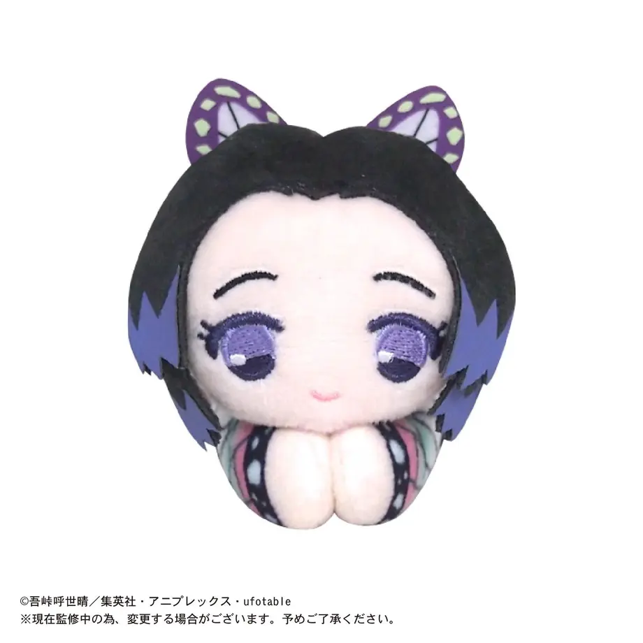 5f436e7dd3f1671a0044a62d