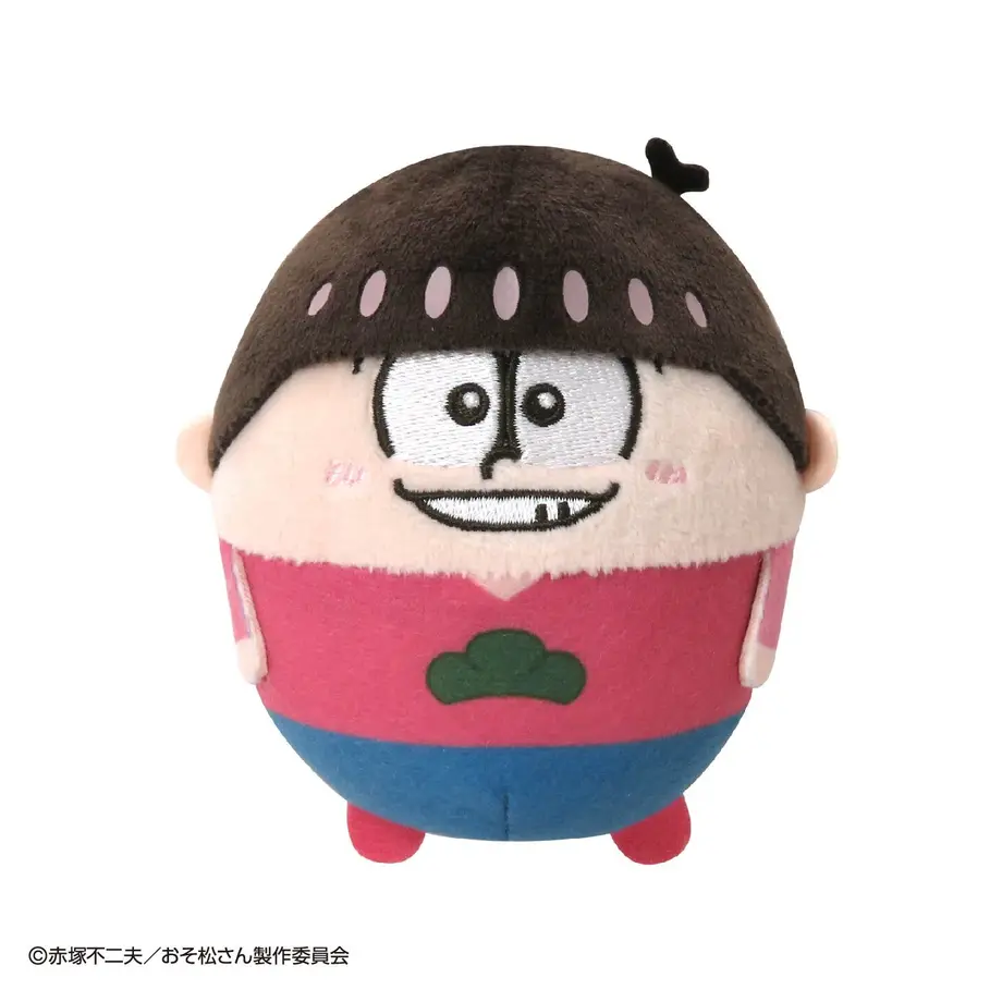 5f7571c23ae0f42b1bc2f09b
