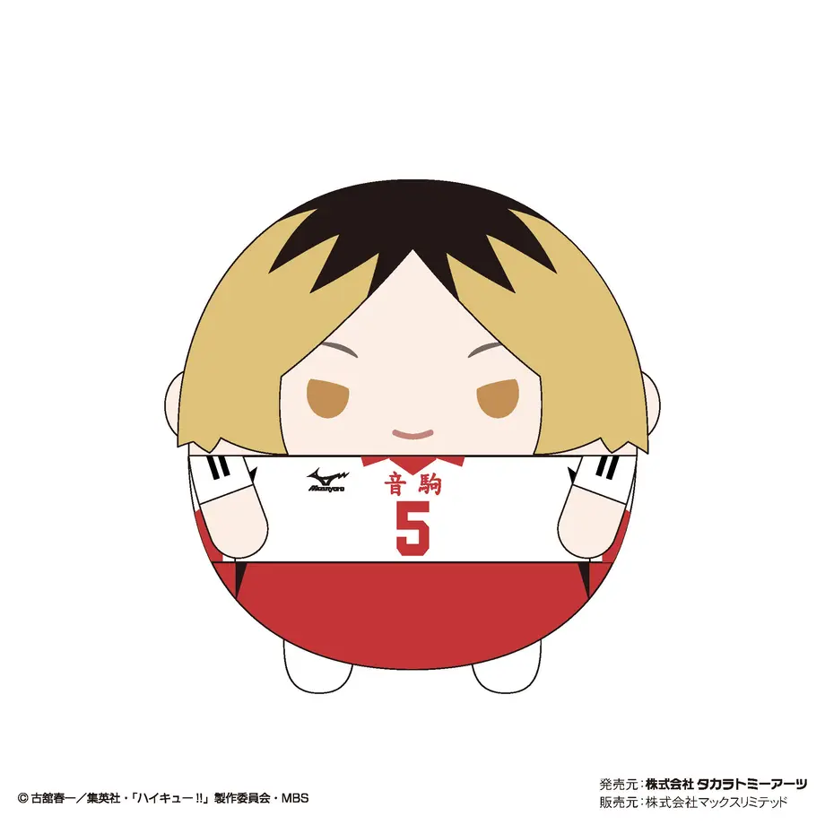 633b965ac808a44fd40233ff