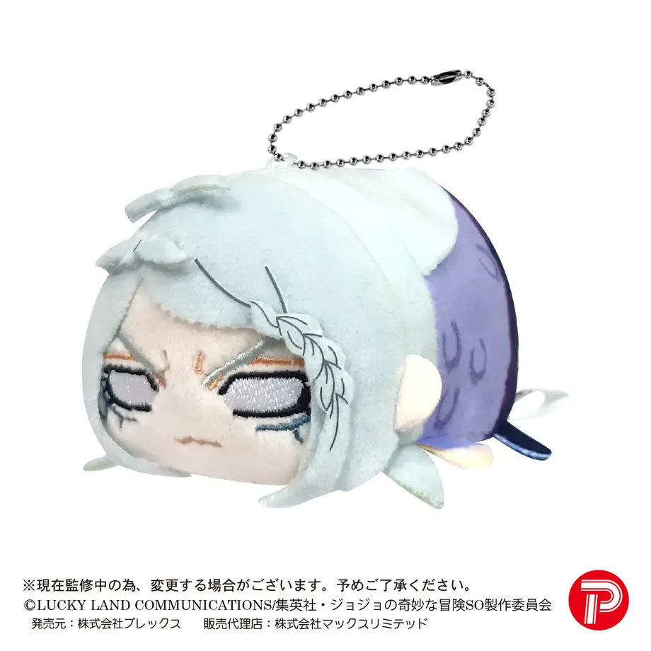 61efb104113ce070b11f5b0a