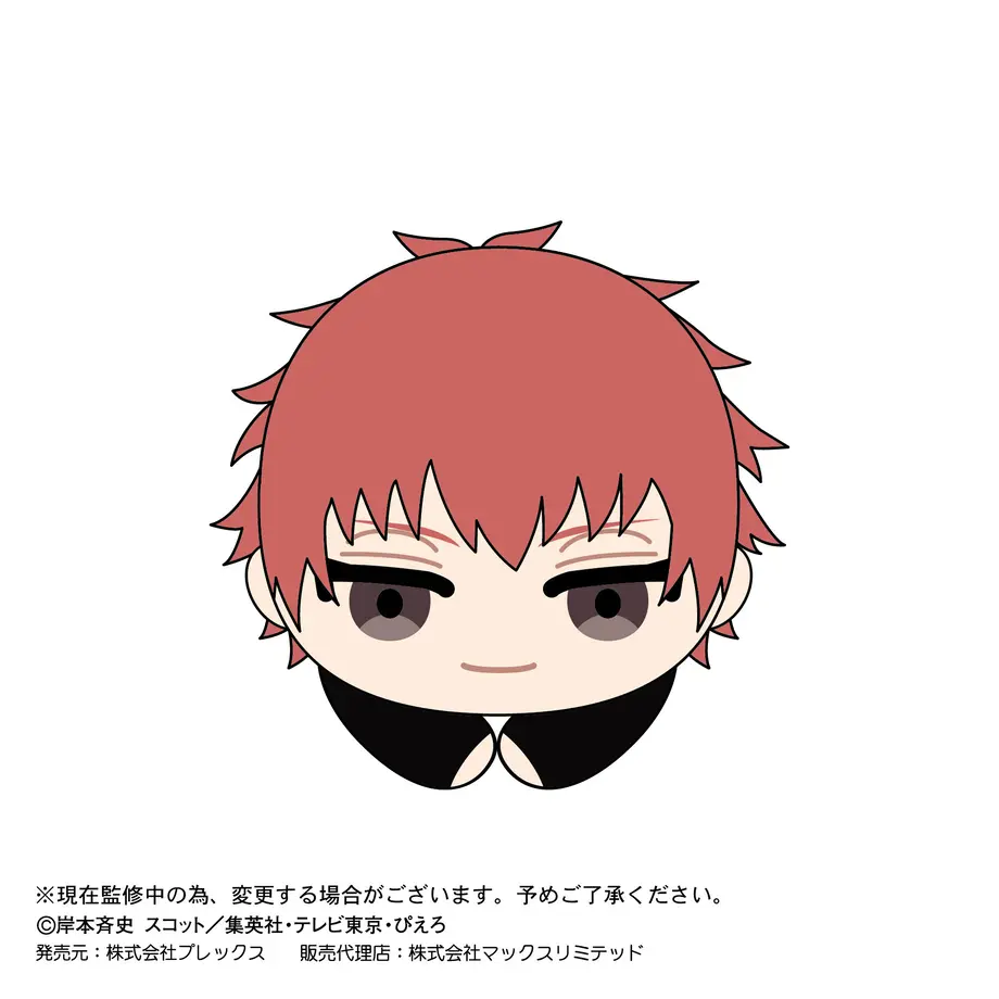 630d6d87e502b141892f5ead