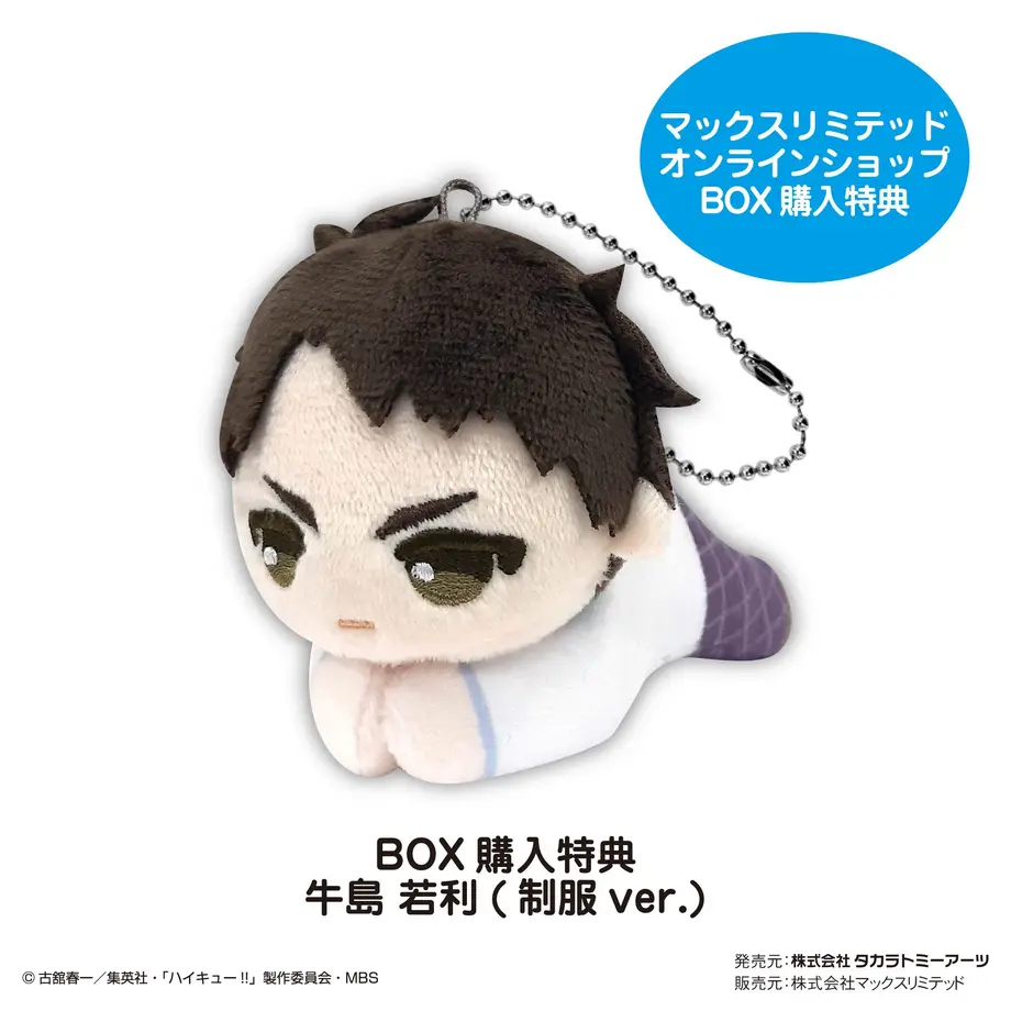 63bd20bc9d2842301c780d57