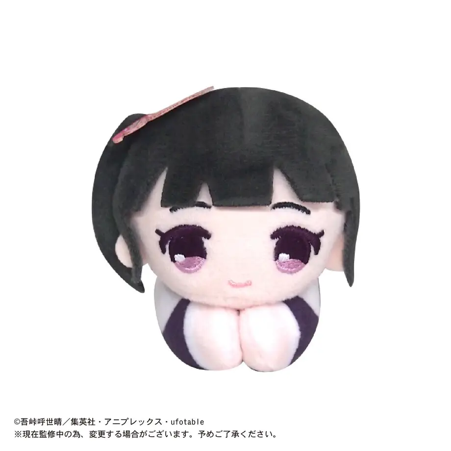 5f436e7dd3f1671a0044a62d