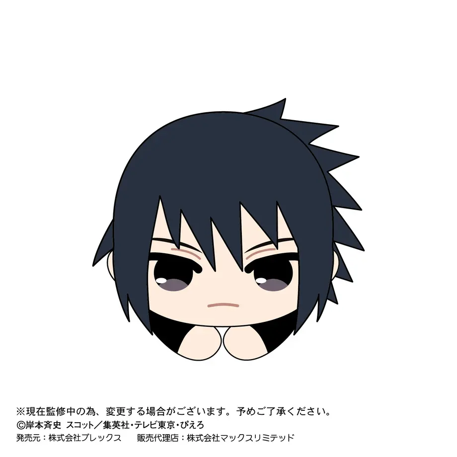 630d6d87e502b141892f5ead
