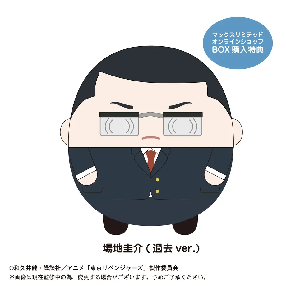 61569d1f47a534235f0c4111