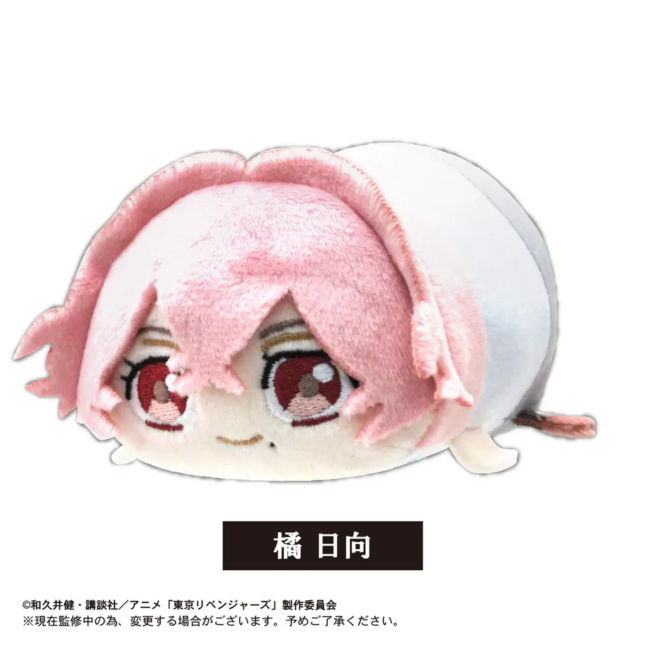 612ddca846e30e3a1bcb3d93