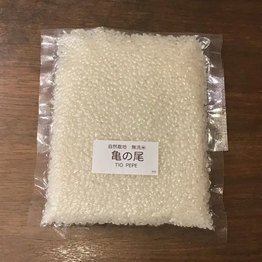62ff121697c2450923710cf3