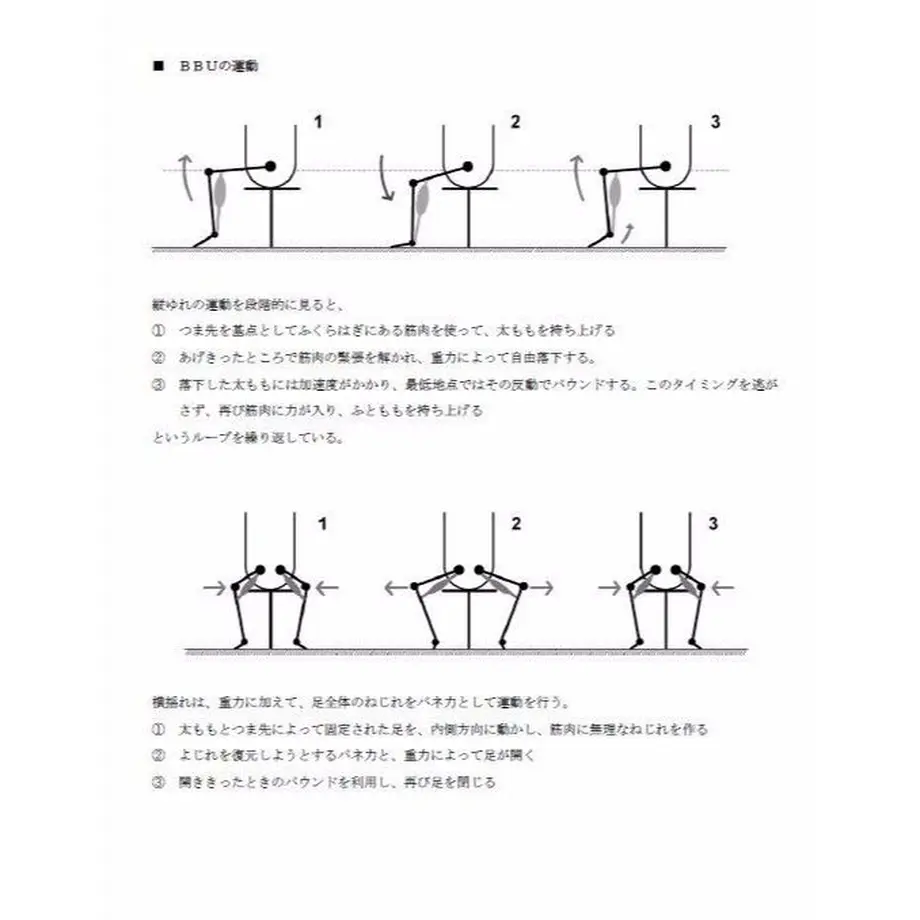 58ff3983997ee2b6f1001959
