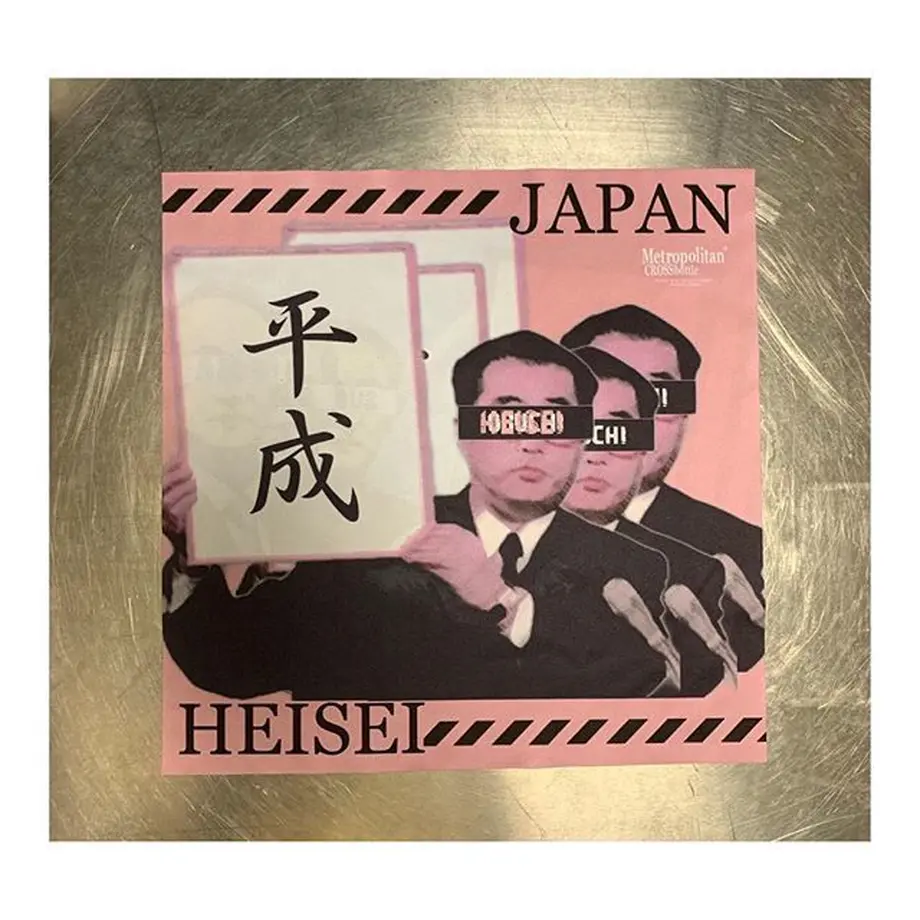 5cbb53e6d211bf3cd7537b06