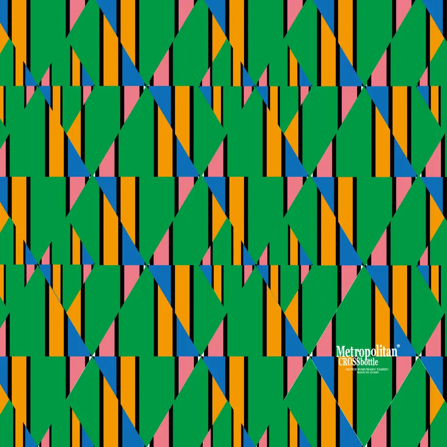 5c96d5c953053d2468370546