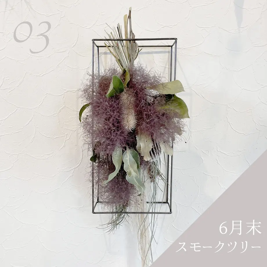 60cd8eb759fc795b96ca1f1c
