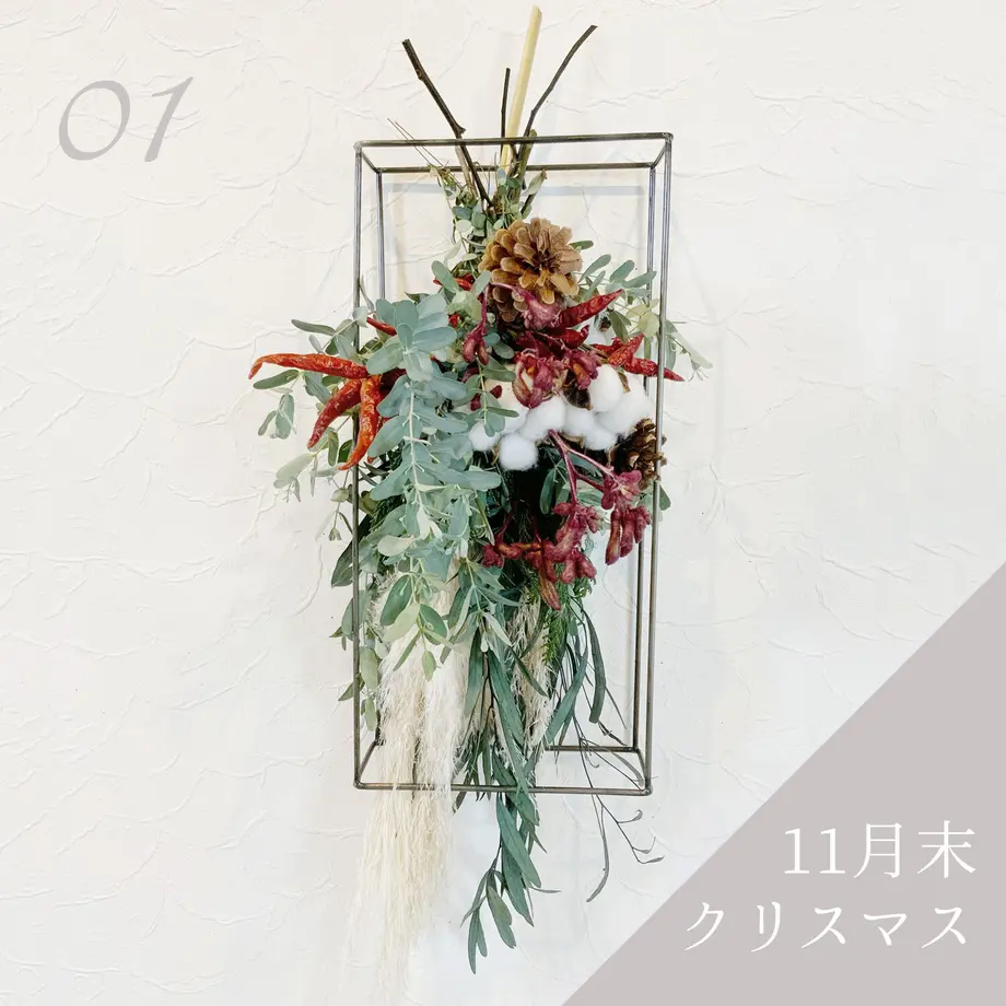 60cd8eb759fc795b96ca1f1c