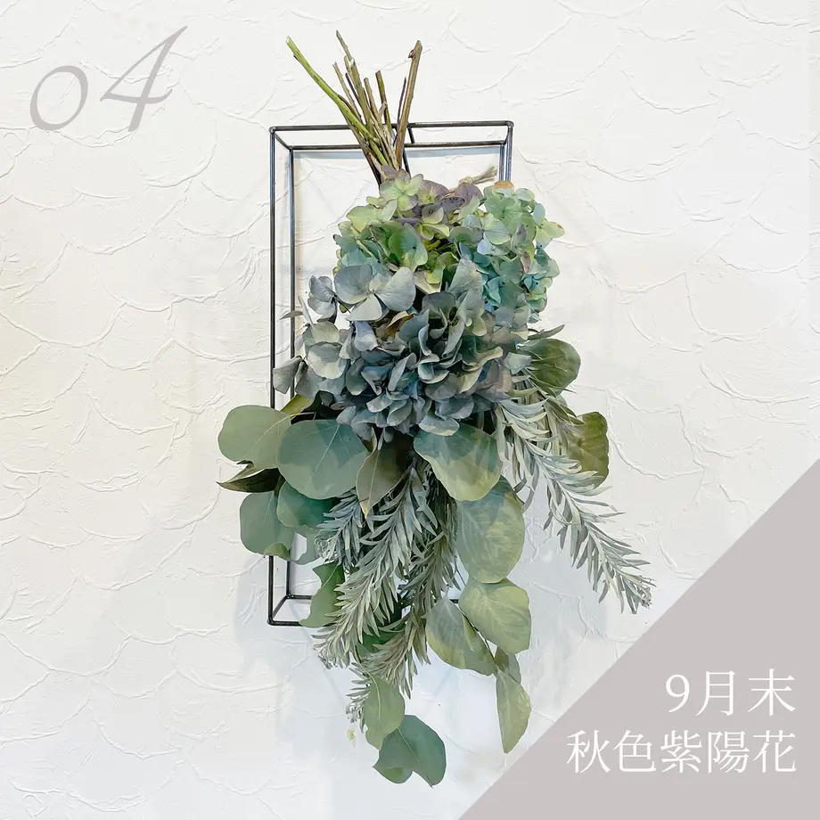 60cd8eb759fc795b96ca1f1c