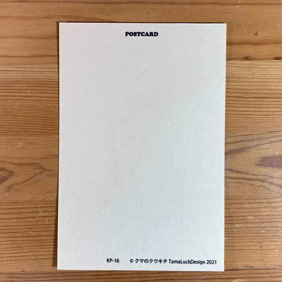 60728ce42305571448961c7c