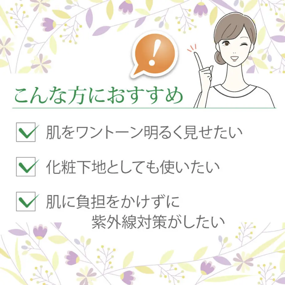 5a091ec43210d551a9000c3c