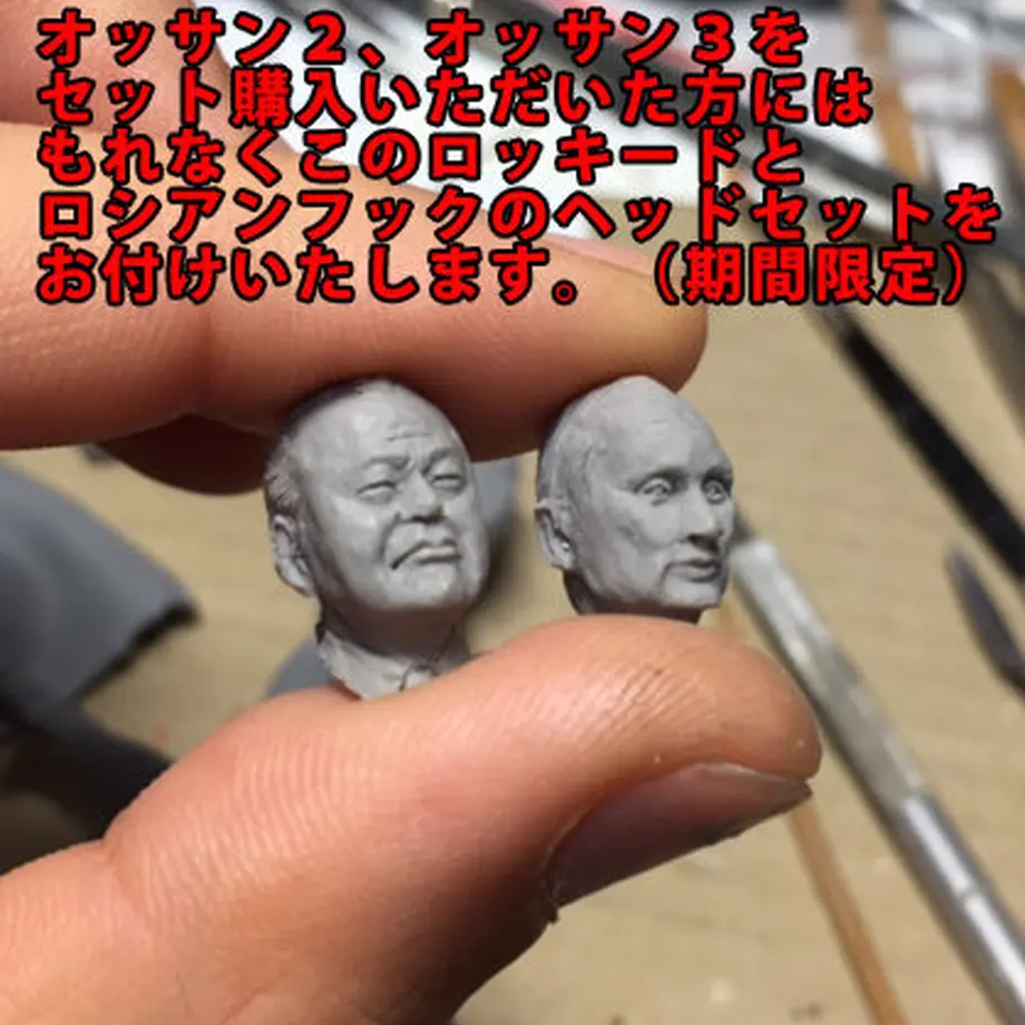 5870dbf19821cc76ca009f7a
