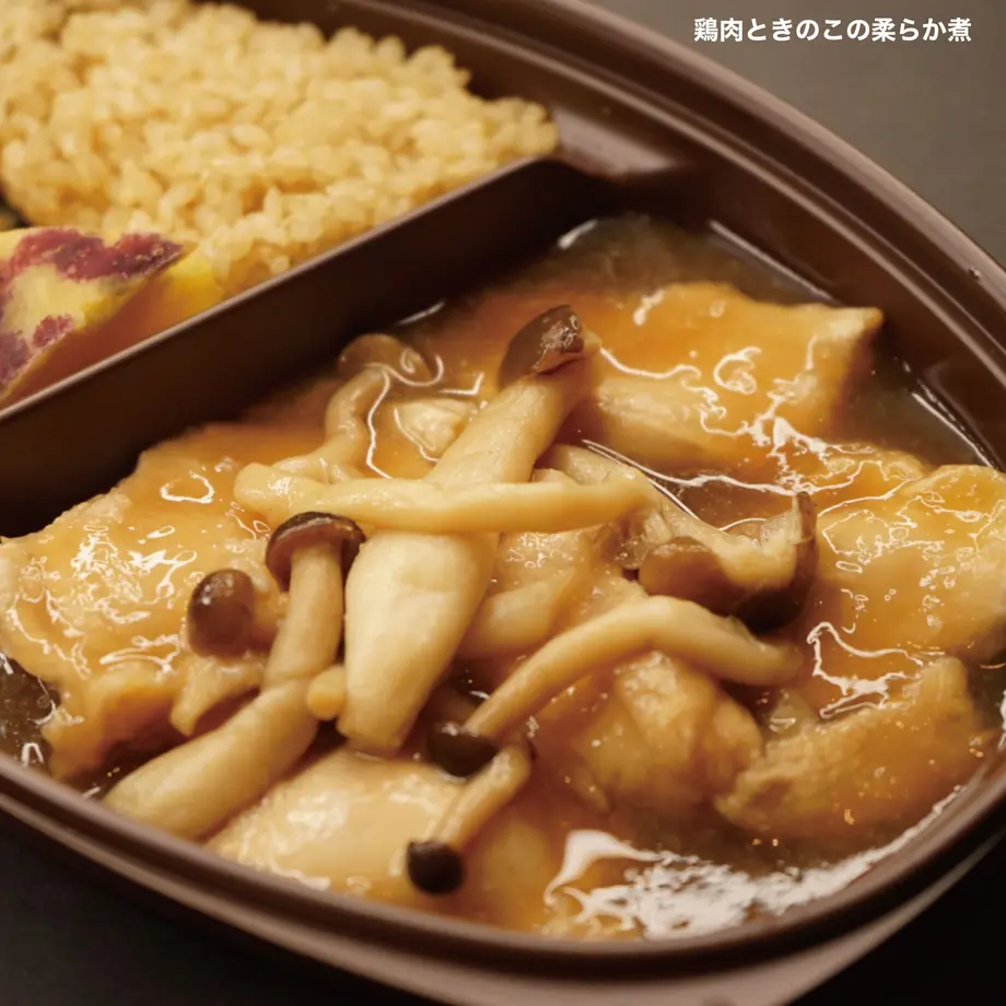 61460b5547a5344c95b6369b