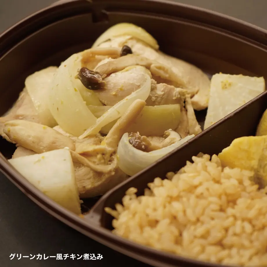 61460b5547a5344c95b6369b