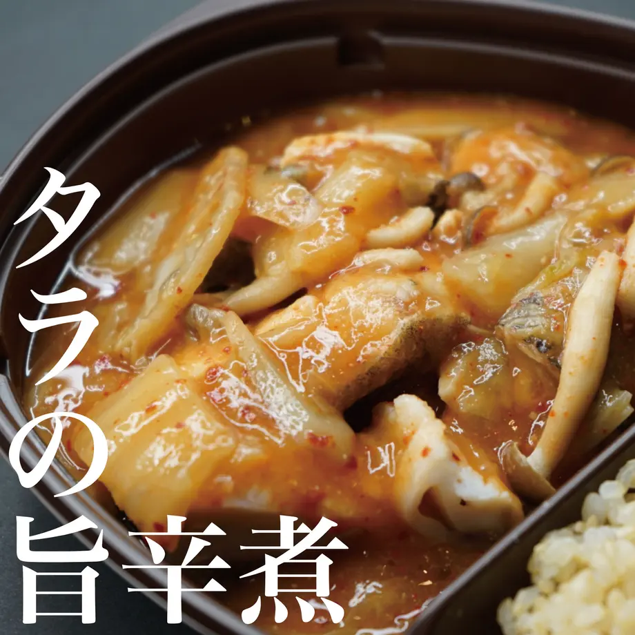 606f56fe1e746b38f54174c1