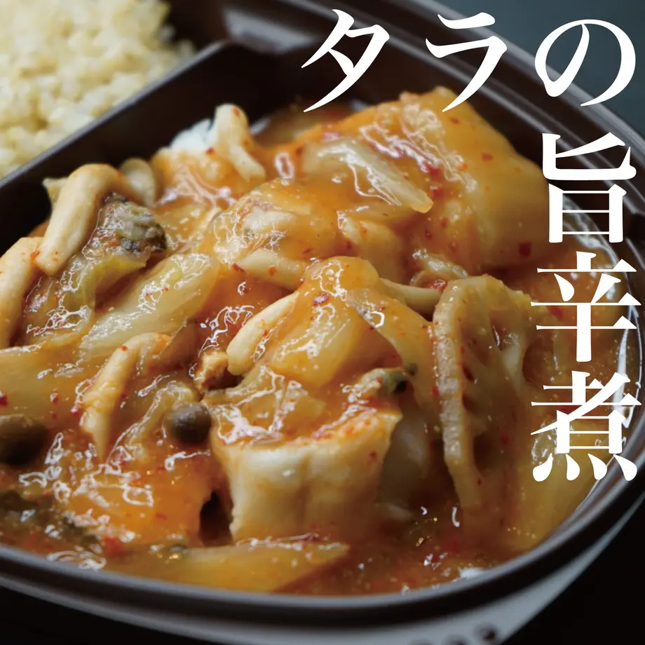 606f56fe1e746b38f54174c1