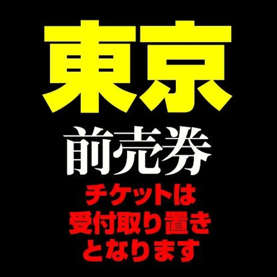 55b5055986b18800ce00039f