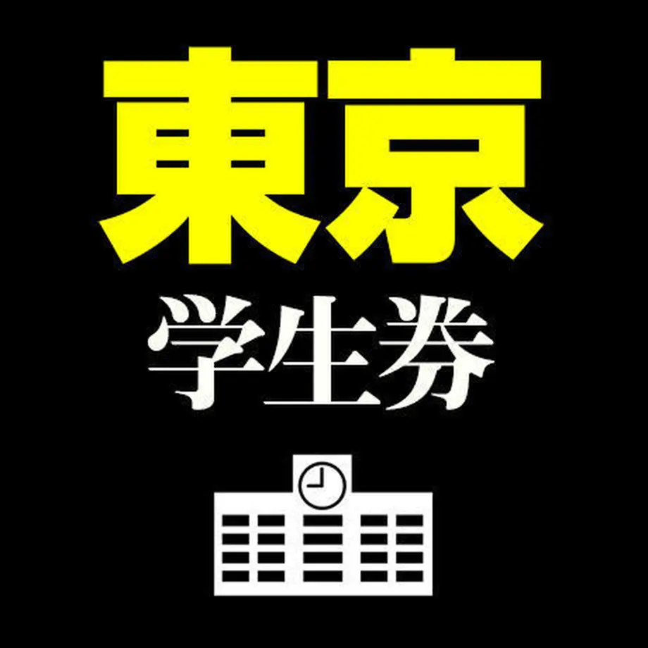 55b509f92b34921196007538