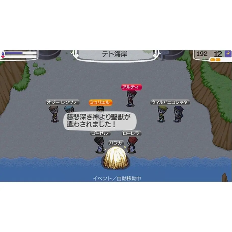 5dfd7109a551d51522a2eac5
