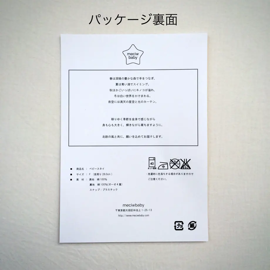 560e460c2b34929abd004ae2