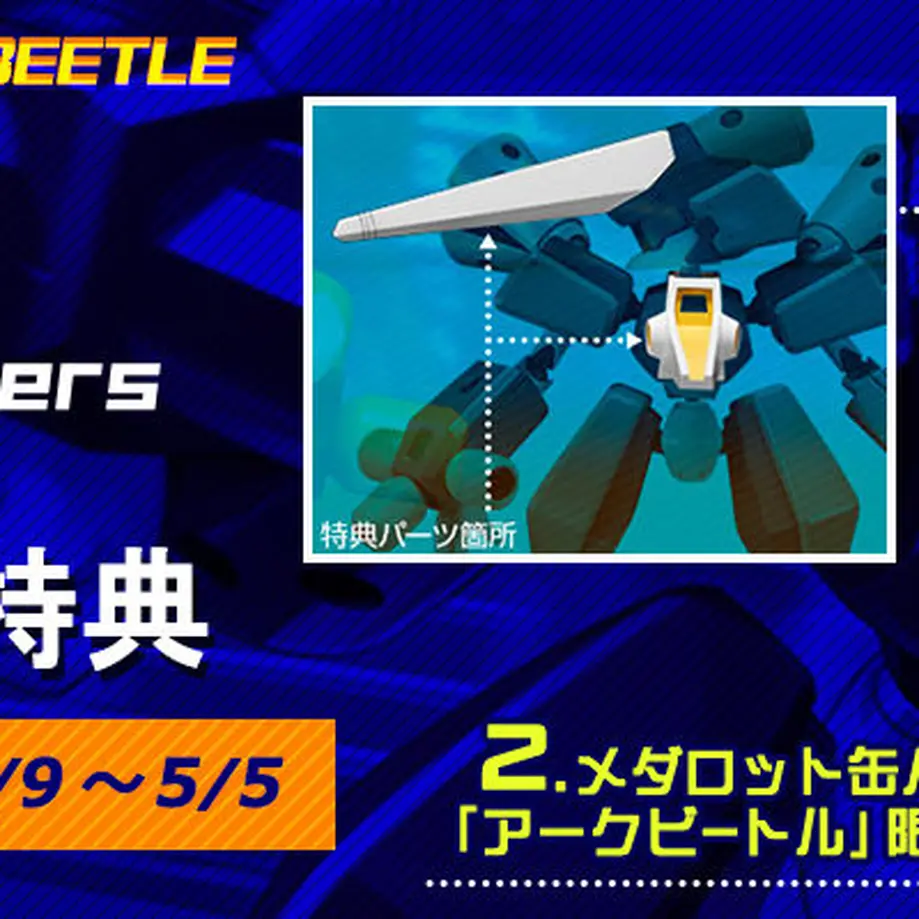 5a3718dd92d75f4ace000009