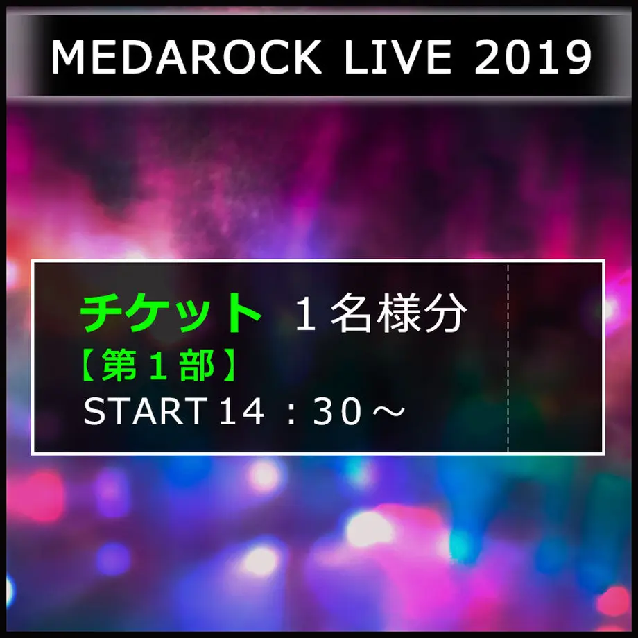 5dc26008c6aeea54e1d5c023