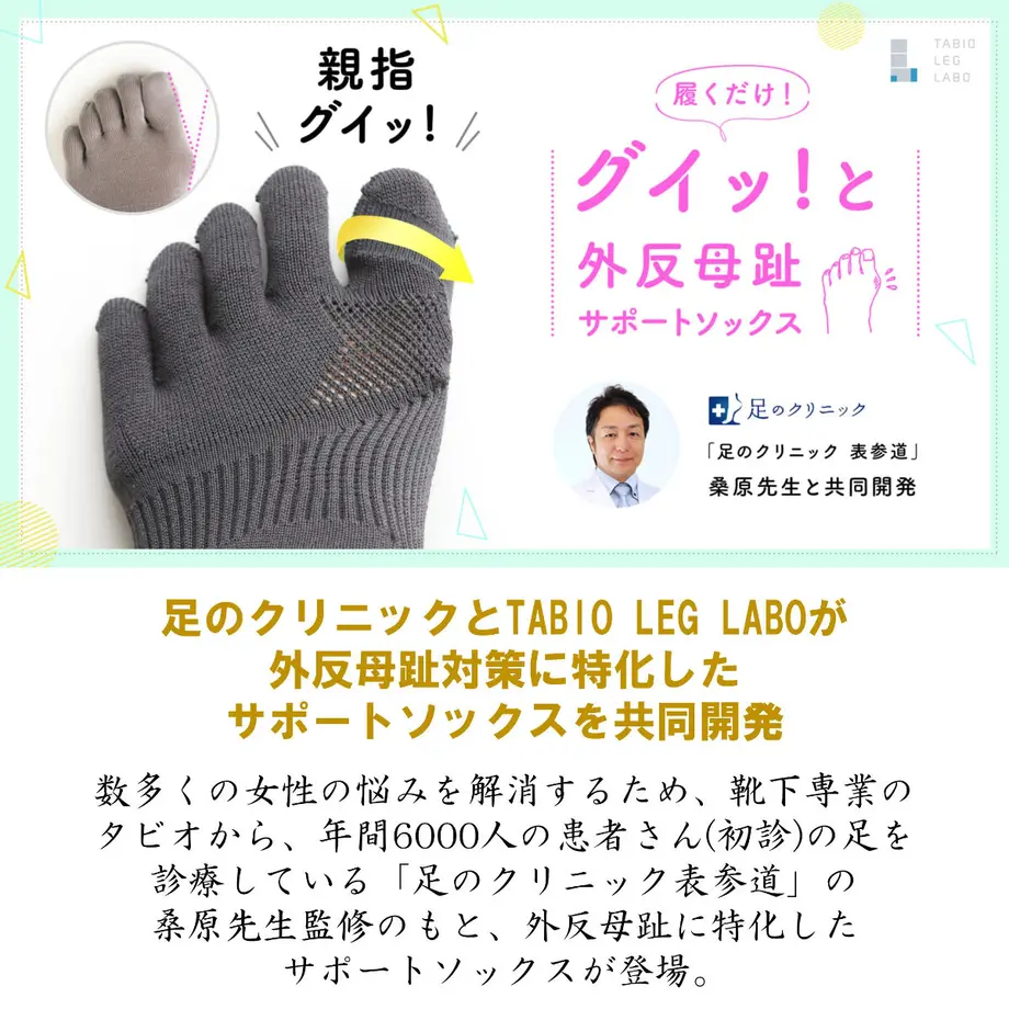 616acc63c15c5a797c37d422