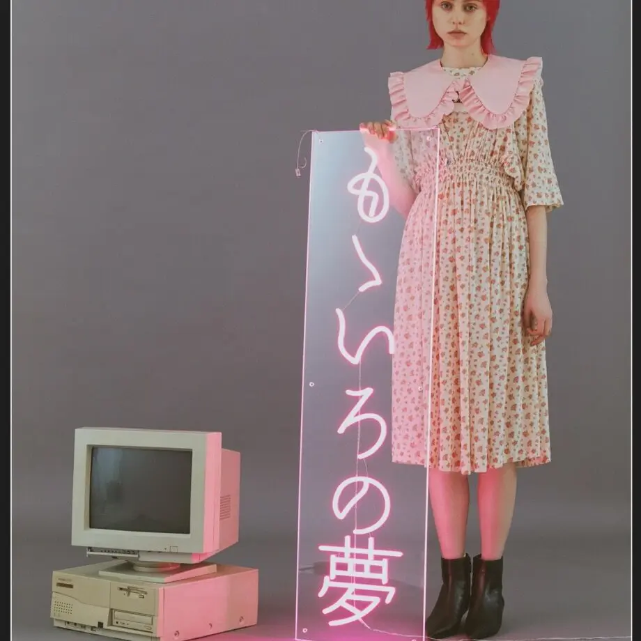 61ed80c604460964431ce6ff
