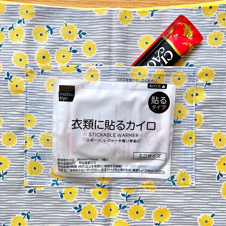 6326b212f3086549906315e0