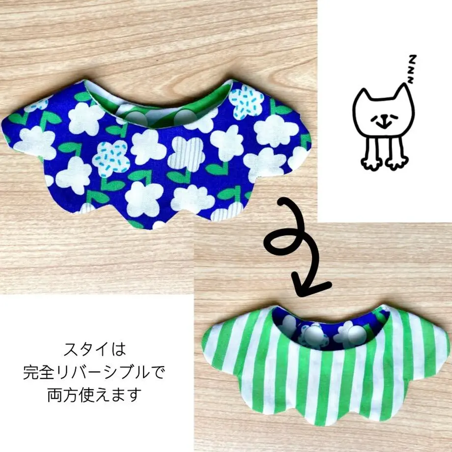62b5a81805362443fc1b13dc