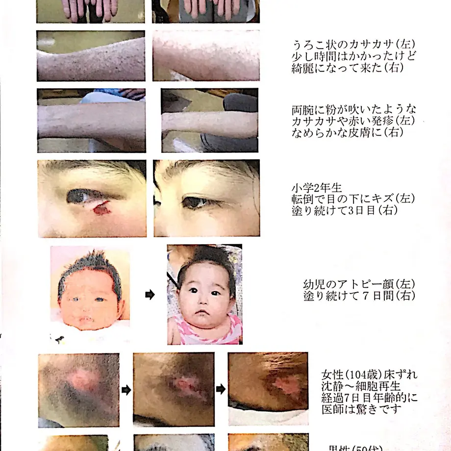 58a13c3e00d331fe8a014385