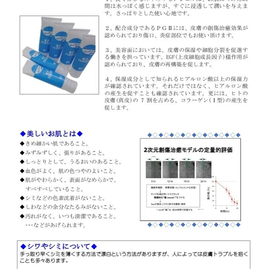 5b7f7975a6e6ee04490017b7
