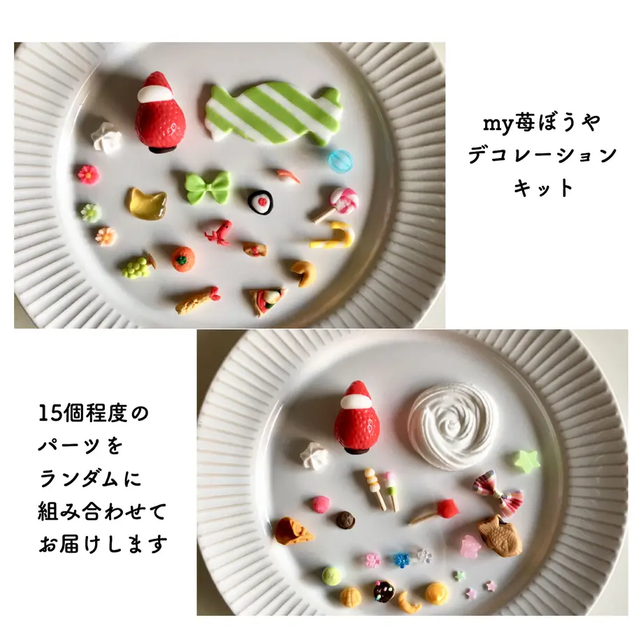 5bfc830514444866b4000016