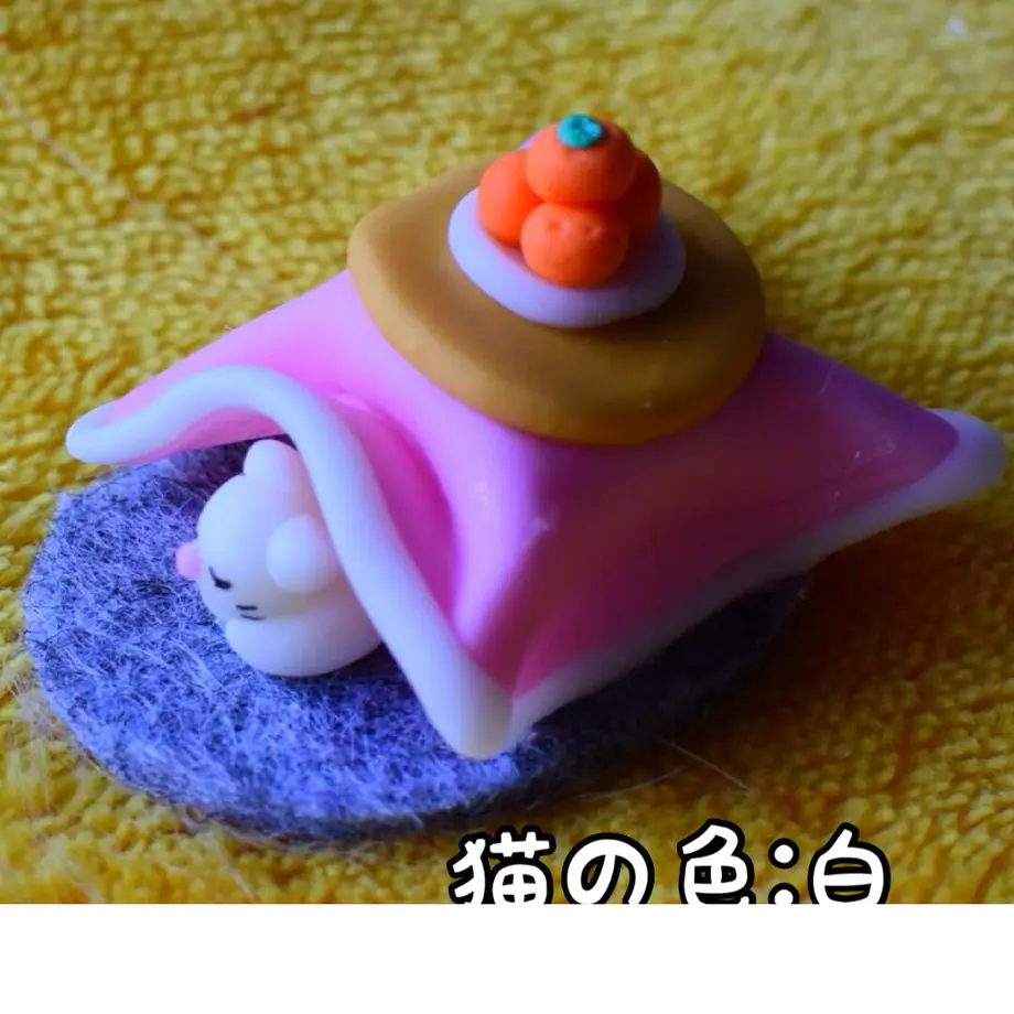 5fd1d49cf0b1083ac47da994