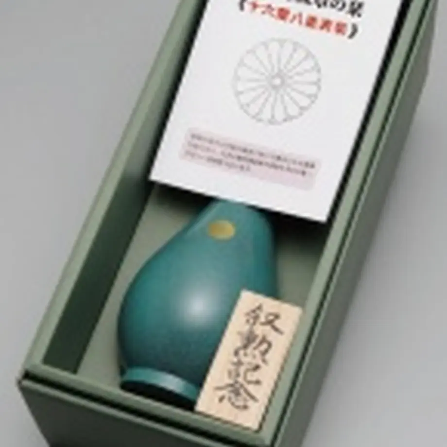 6140687aaddb8444aafa8ae4