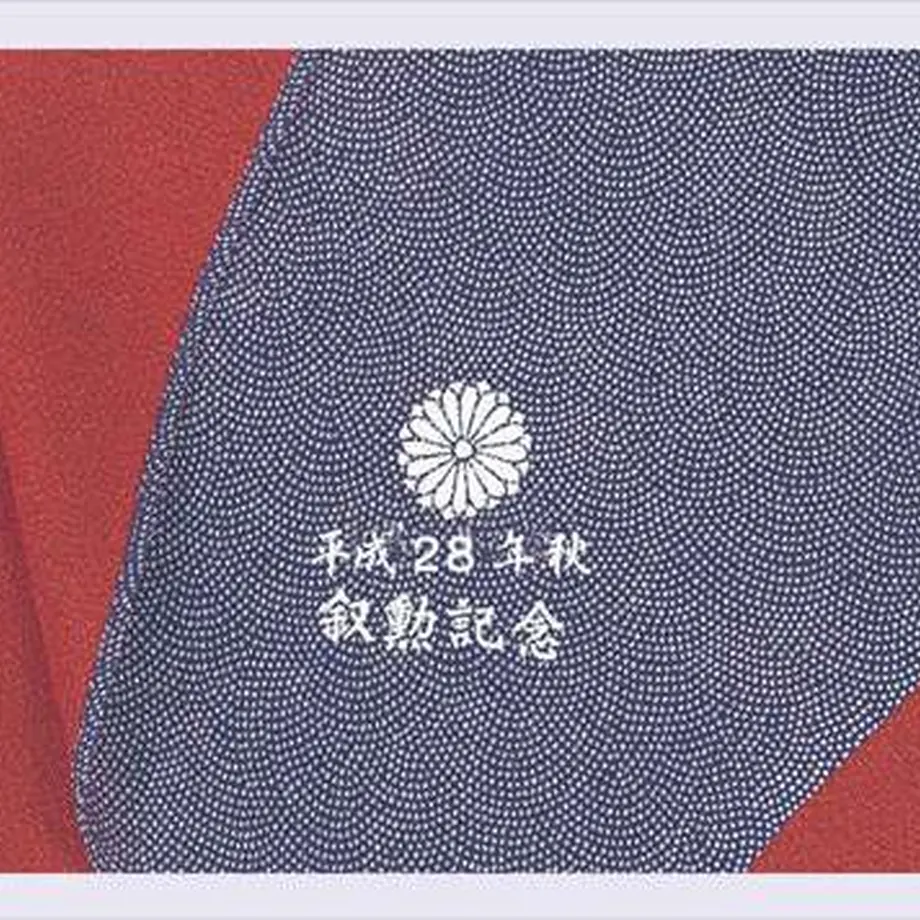61405fbeaddb8440c3d69485