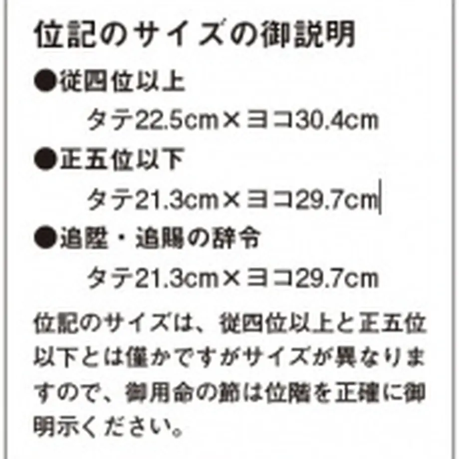 6140657158d2e50b2f6ede09