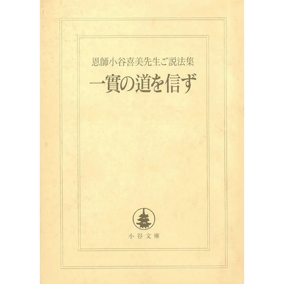 5fdc49e0f0b10806306d9b67