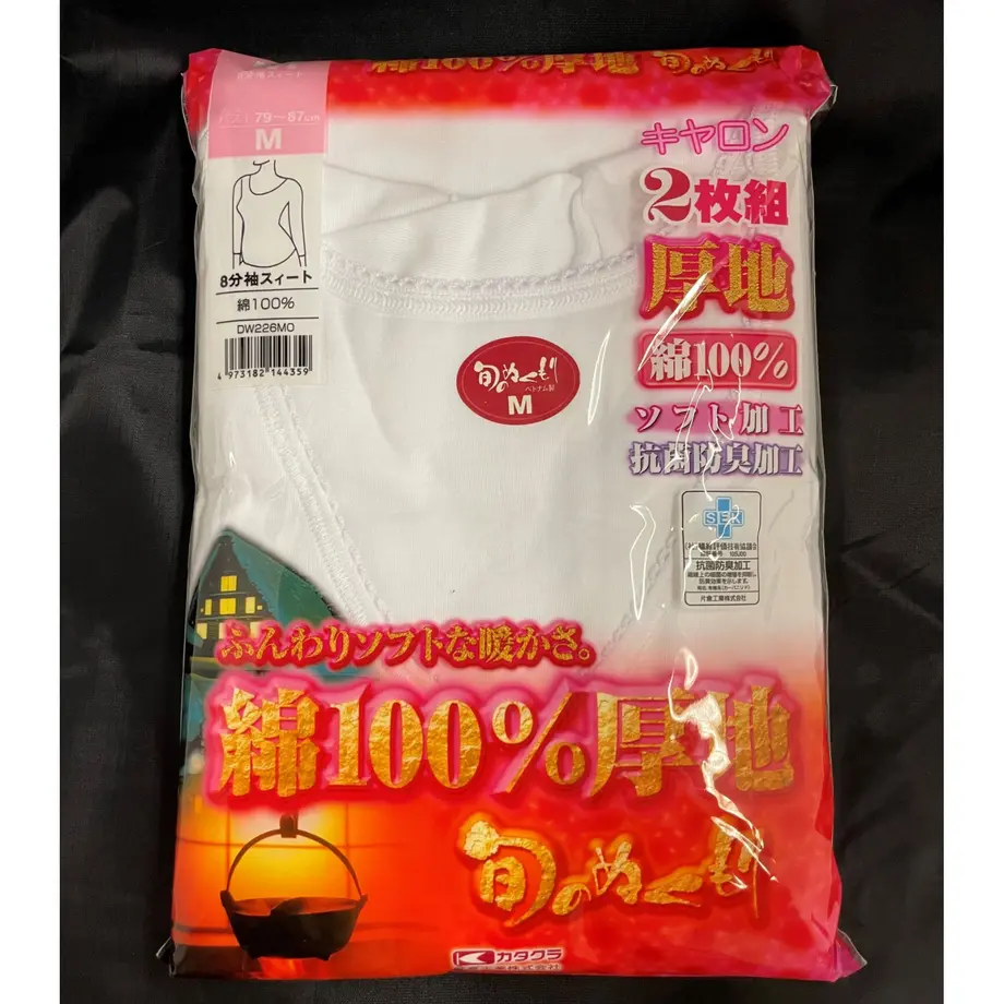 60ab4d847c42ee7609b73181