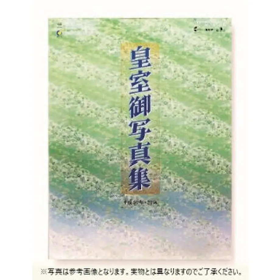 612054372b2d3d6245d47a12