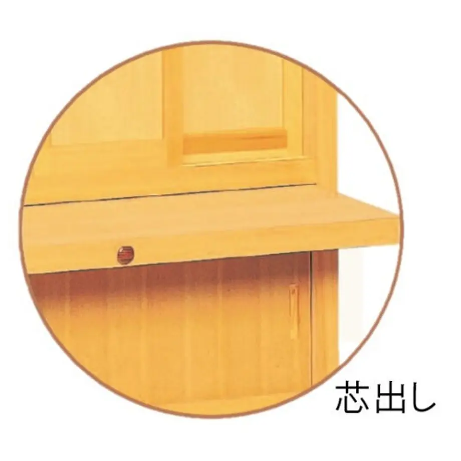 60a312051945c713a54f9cb0