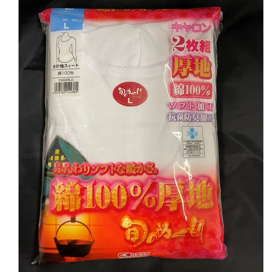 60ab4d847c42ee7609b73181