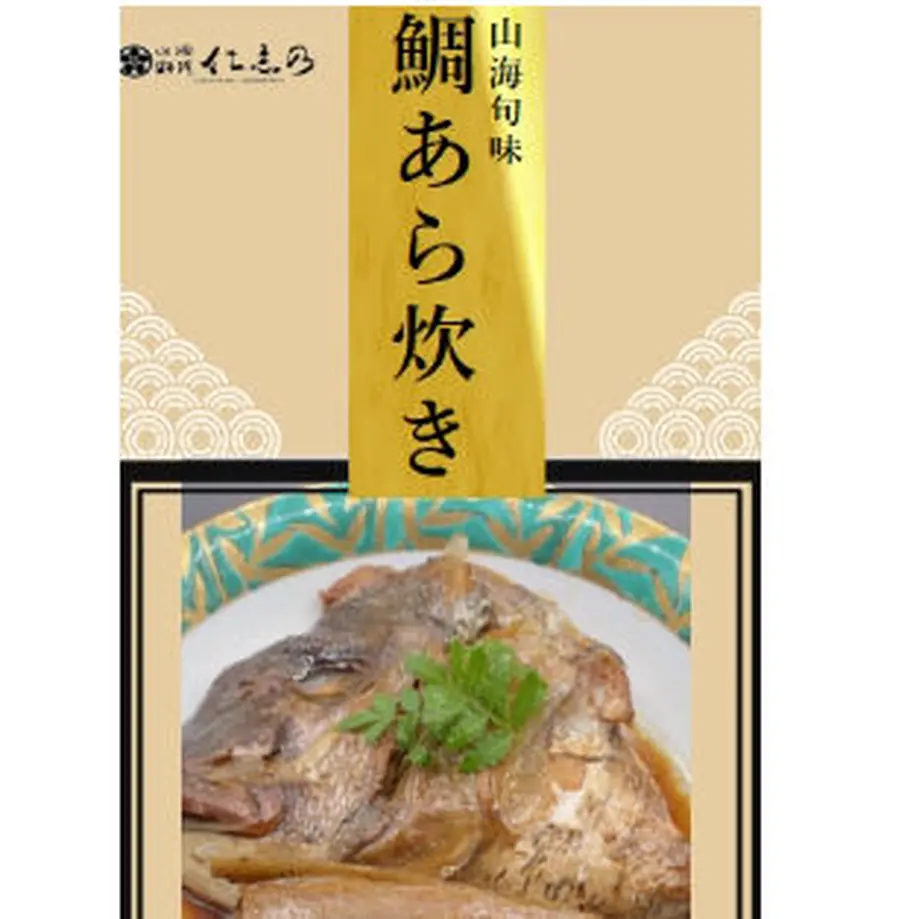 6086b3d1047a9d696165777f